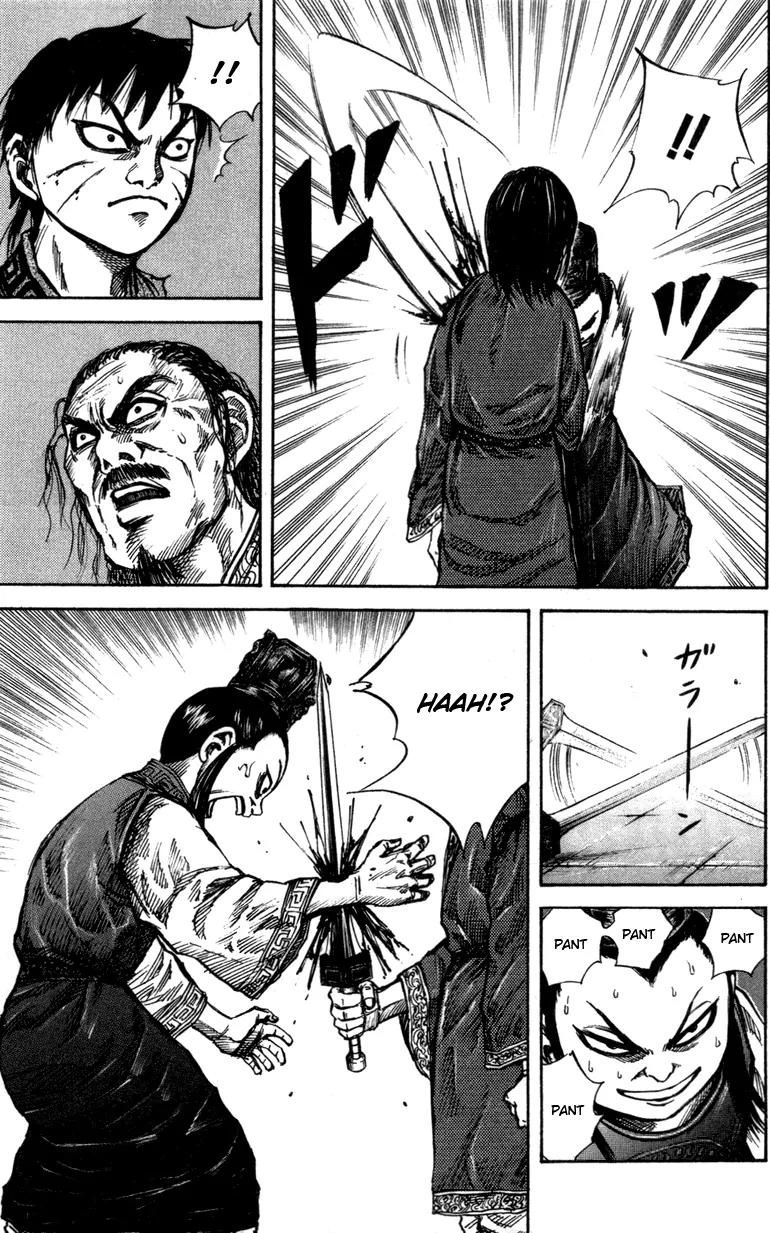 Kingdom Chapter 46 page 11 - Chapter 46: Brothers