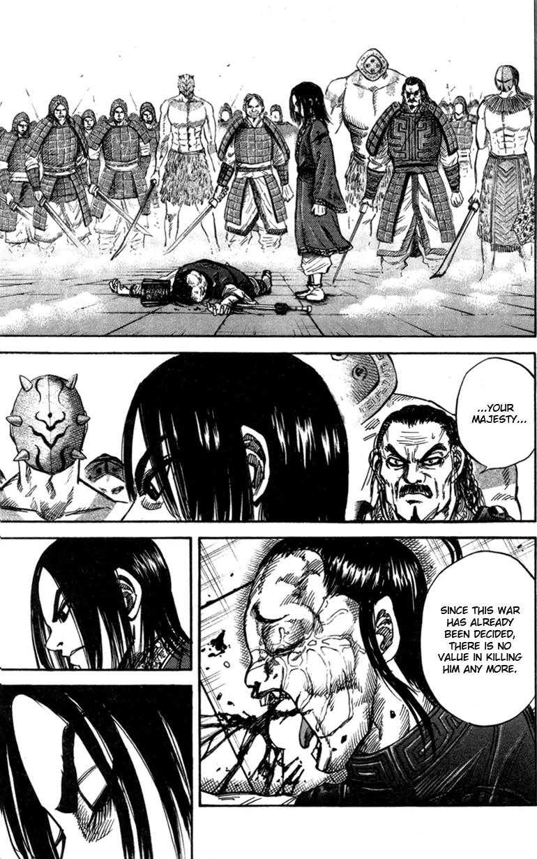 Kingdom Chapter 46 page 15 - Chapter 46: Brothers