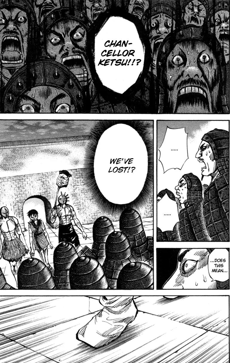 Kingdom Chapter 46 page 5 - Chapter 46: Brothers