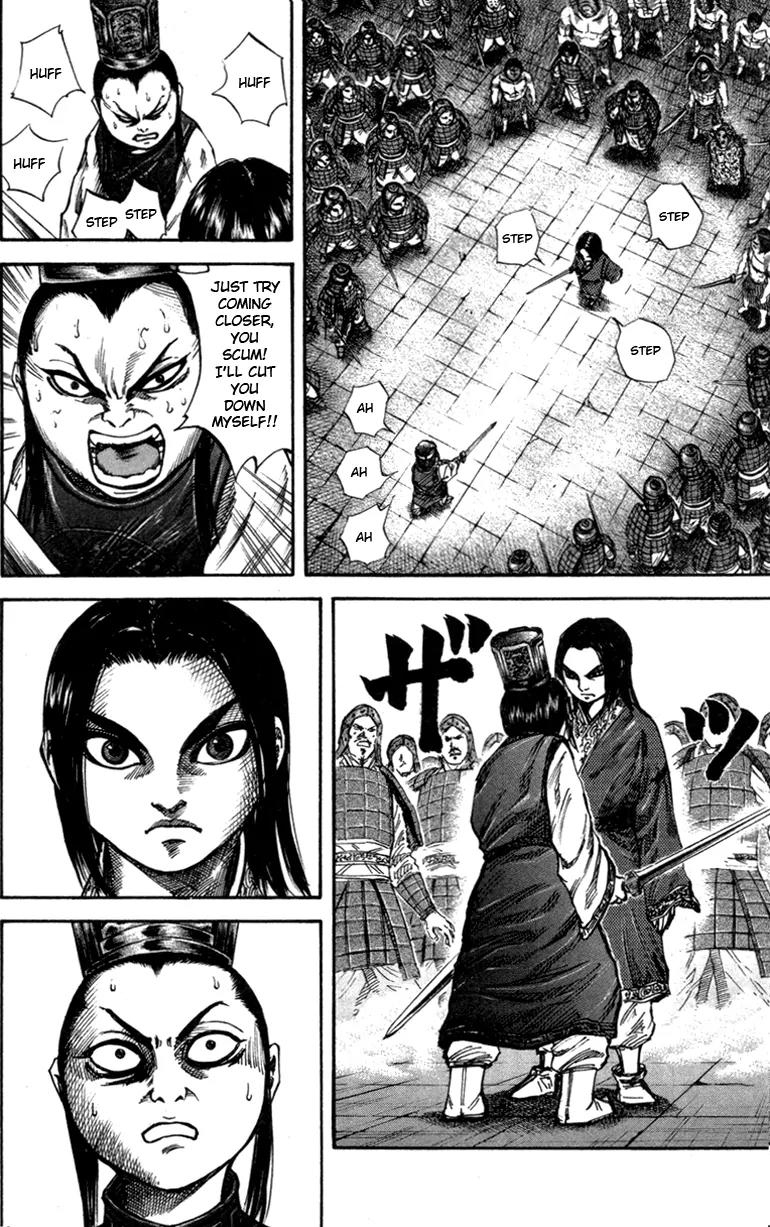 Kingdom Chapter 46 page 6 - Chapter 46: Brothers