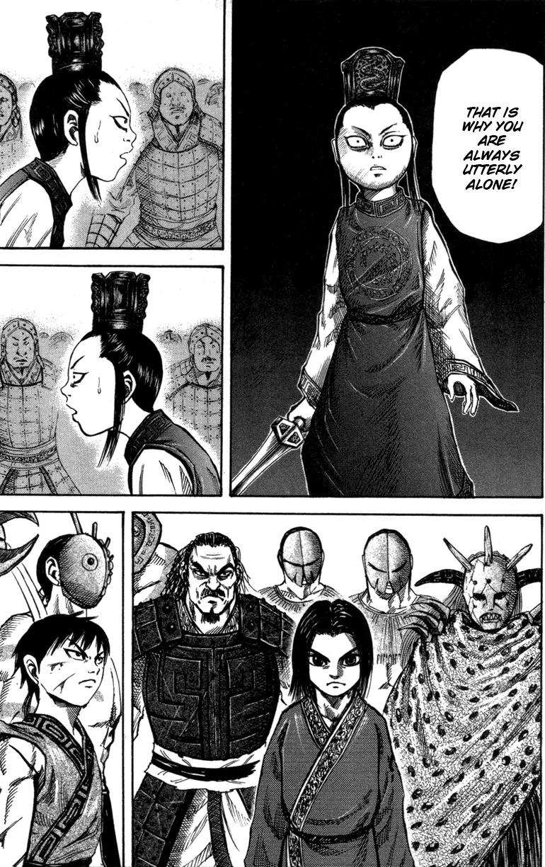 Kingdom Chapter 46 page 9 - Chapter 46: Brothers