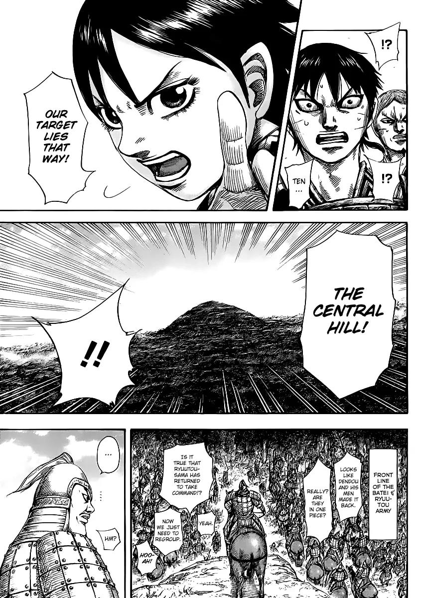 Kingdom Chapter 460 page 11 - Chapter 460: The Hi Shin Unit's Lynchpin