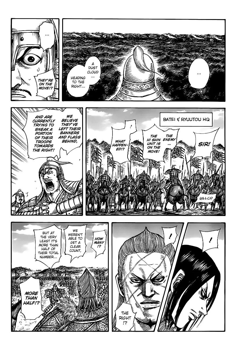 Kingdom Chapter 460 page 12 - Chapter 460: The Hi Shin Unit's Lynchpin