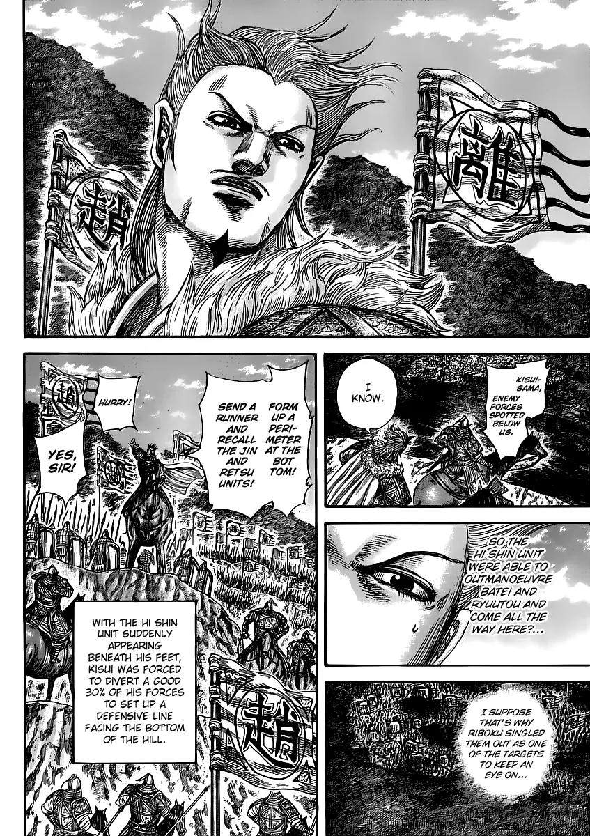 Kingdom Chapter 460 page 15 - Chapter 460: The Hi Shin Unit's Lynchpin