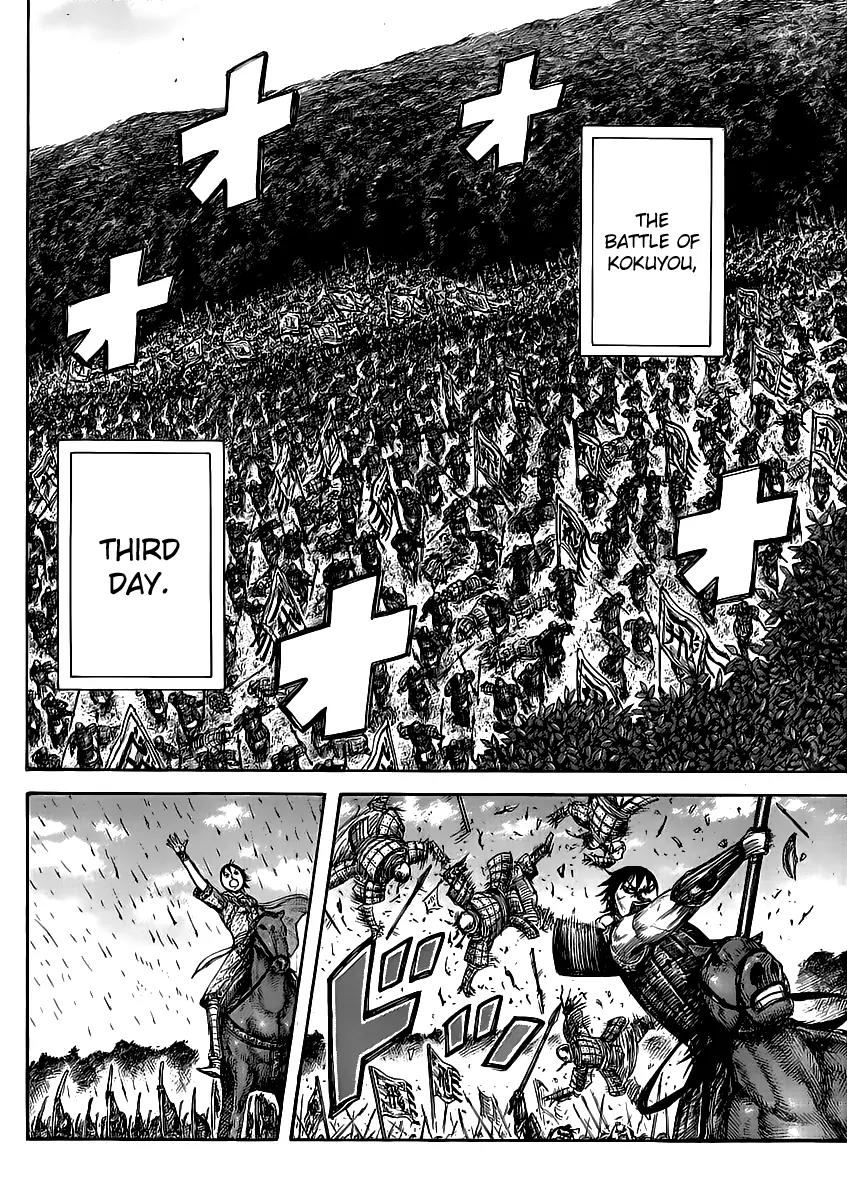 Kingdom Chapter 460 page 6 - Chapter 460: The Hi Shin Unit's Lynchpin
