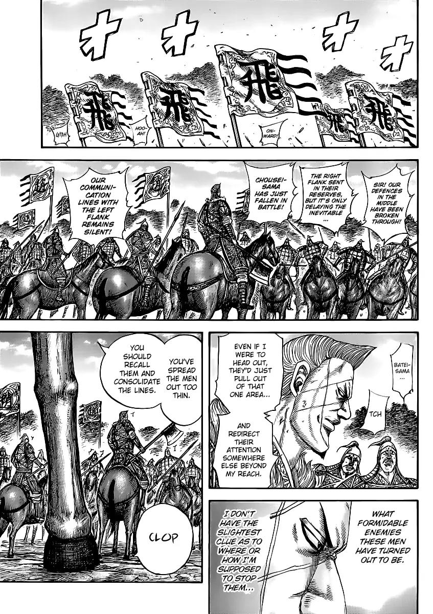 Kingdom Chapter 460 page 7 - Chapter 460: The Hi Shin Unit's Lynchpin
