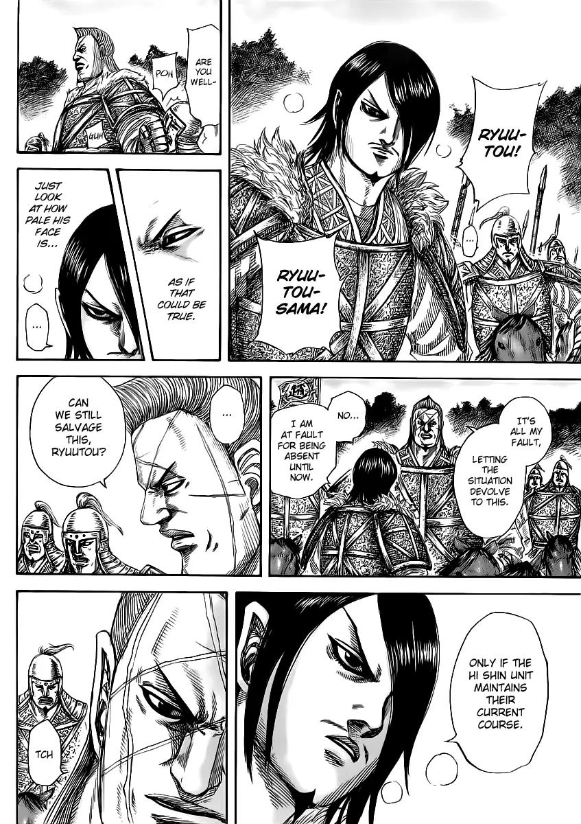 Kingdom Chapter 460 page 8 - Chapter 460: The Hi Shin Unit's Lynchpin