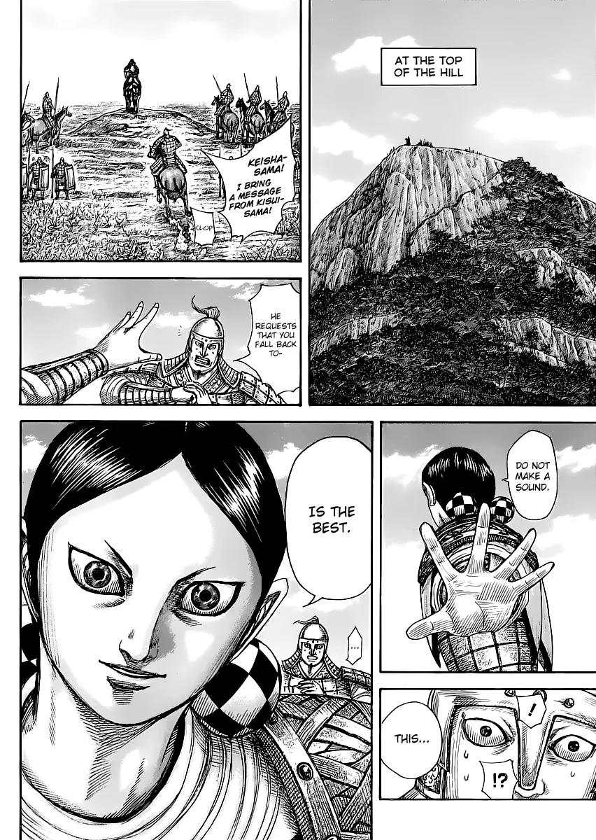 Kingdom Chapter 461 page 10 - Chapter 461: Decisive Clash of Kokuyou