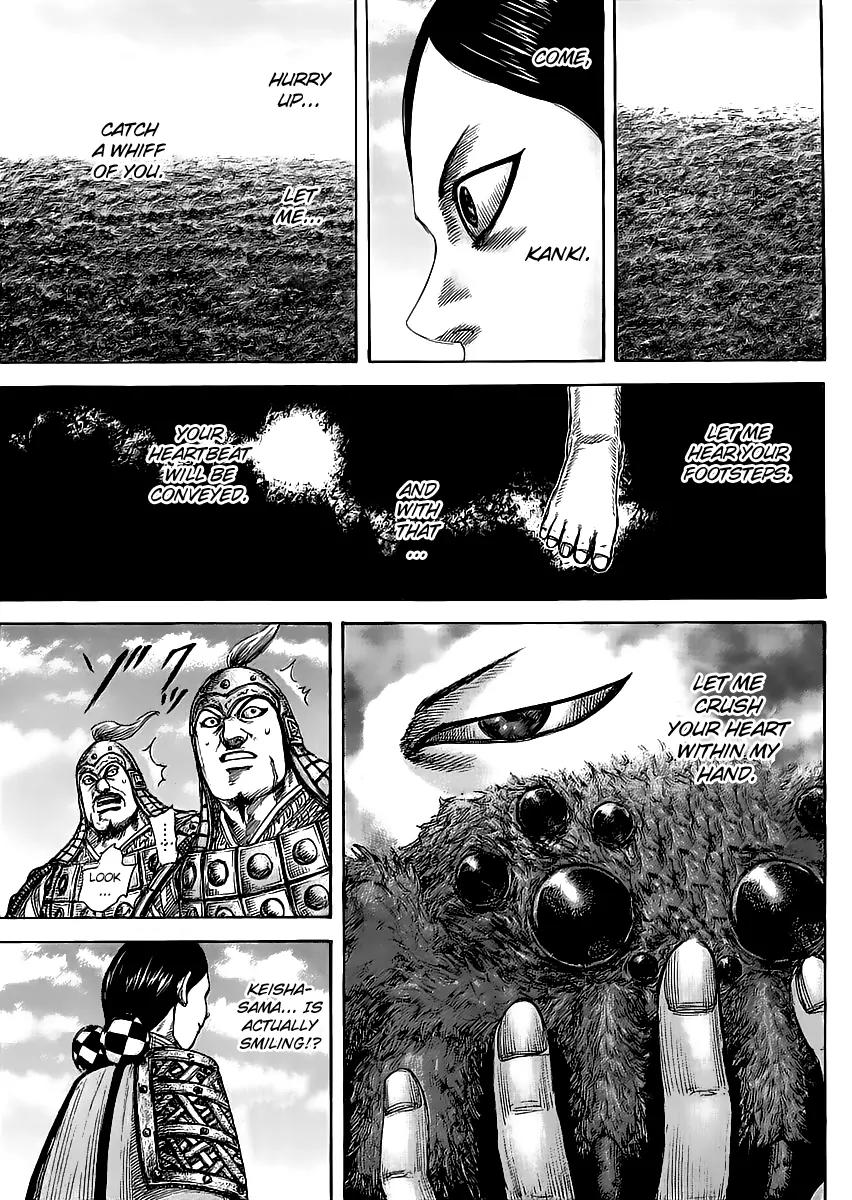 Kingdom Chapter 461 page 11 - Chapter 461: Decisive Clash of Kokuyou