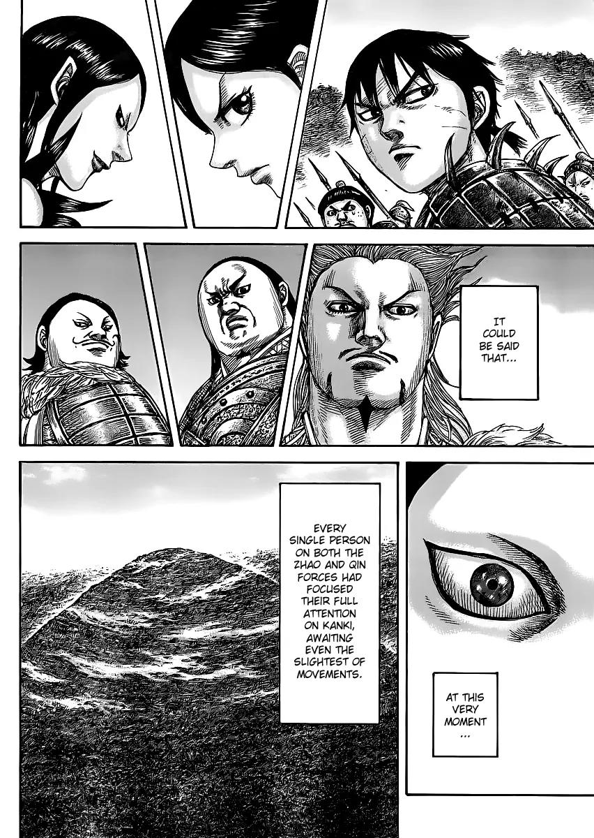 Kingdom Chapter 461 page 12 - Chapter 461: Decisive Clash of Kokuyou