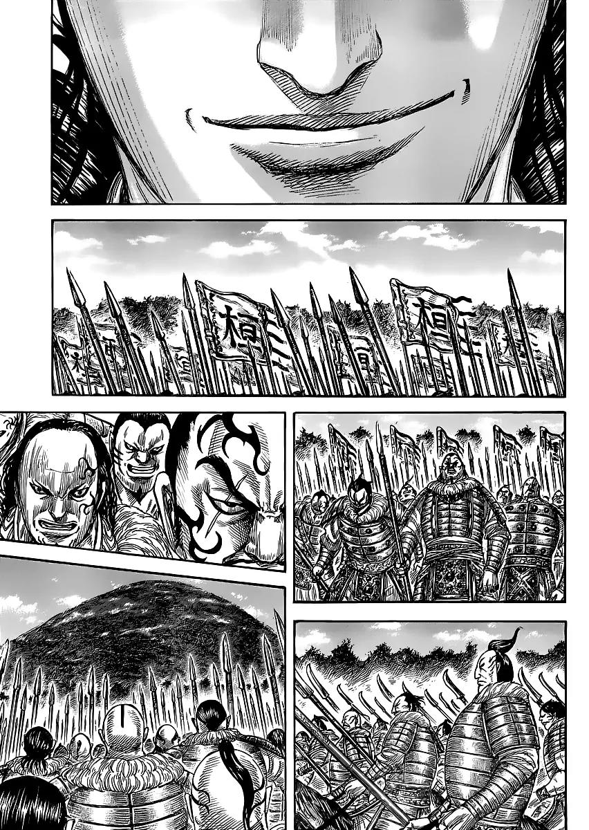 Kingdom Chapter 461 page 13 - Chapter 461: Decisive Clash of Kokuyou
