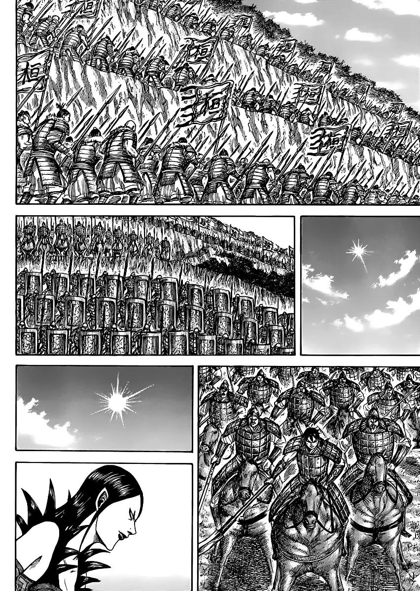 Kingdom Chapter 461 page 14 - Chapter 461: Decisive Clash of Kokuyou