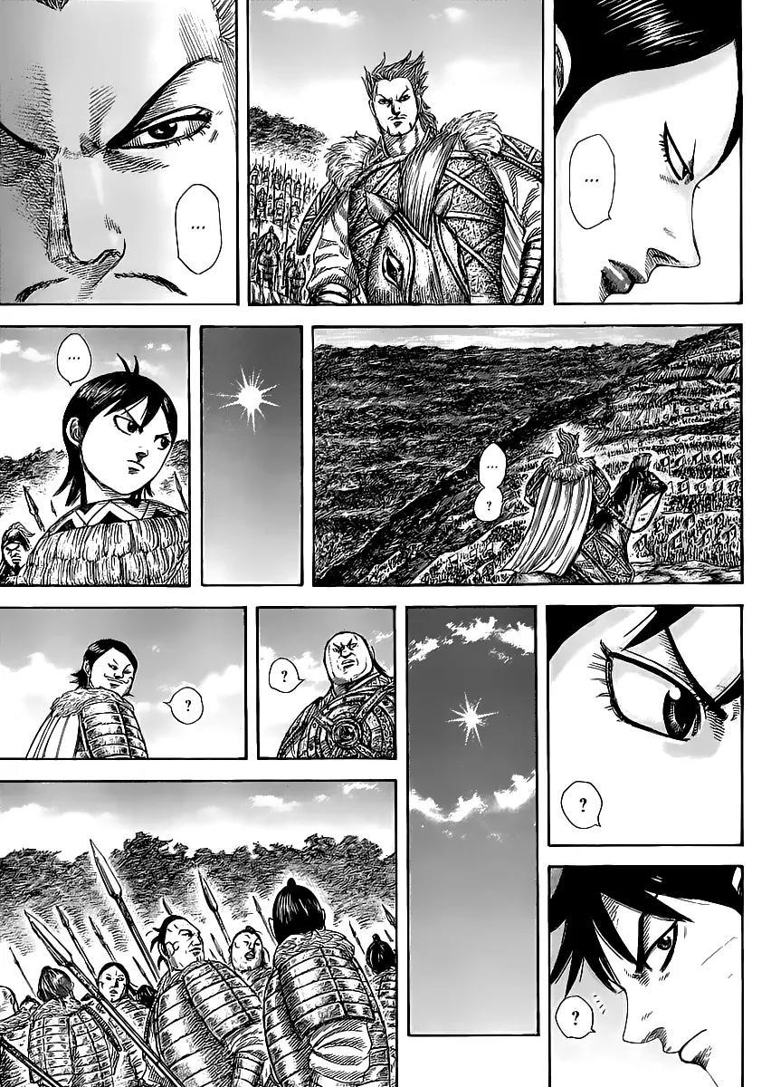 Kingdom Chapter 461 page 15 - Chapter 461: Decisive Clash of Kokuyou