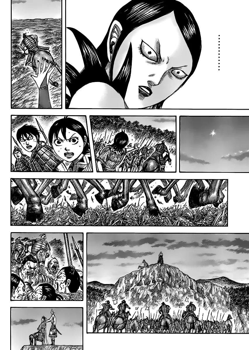 Kingdom Chapter 461 page 16 - Chapter 461: Decisive Clash of Kokuyou