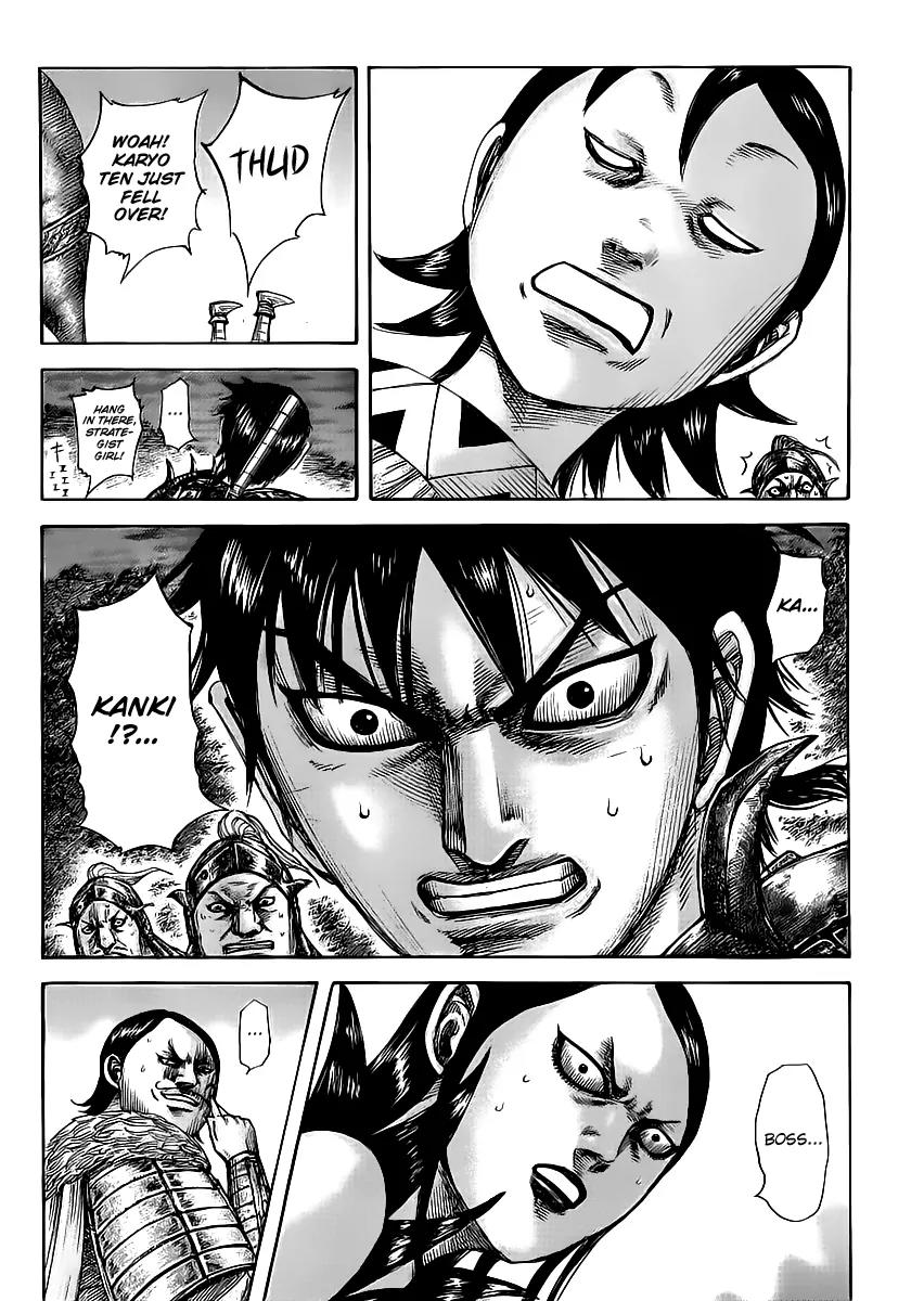 Kingdom Chapter 461 page 19 - Chapter 461: Decisive Clash of Kokuyou