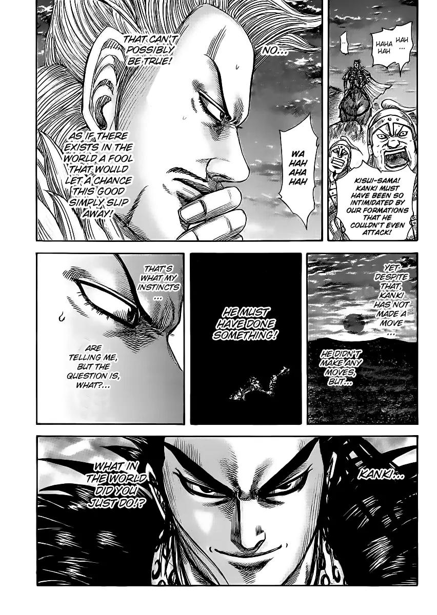 Kingdom Chapter 461 page 20 - Chapter 461: Decisive Clash of Kokuyou