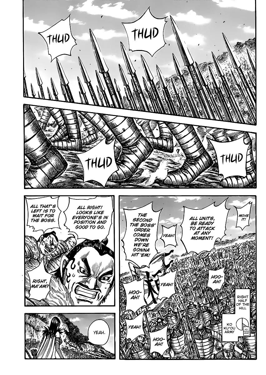 Kingdom Chapter 461 page 3 - Chapter 461: Decisive Clash of Kokuyou