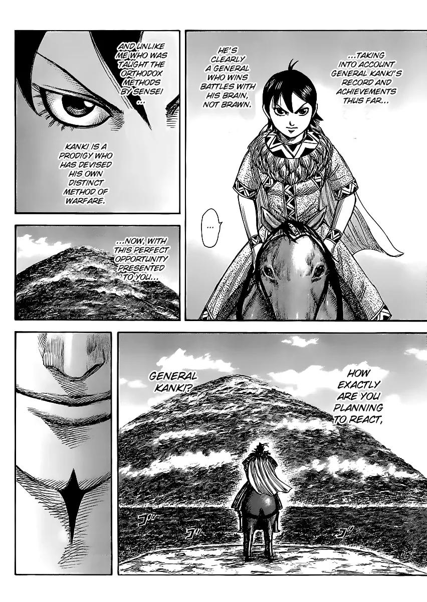 Kingdom Chapter 461 page 6 - Chapter 461: Decisive Clash of Kokuyou