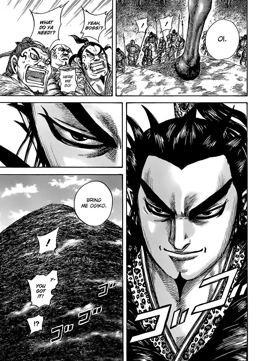 Kingdom Chapter 461 page 7 - Chapter 461: Decisive Clash of Kokuyou