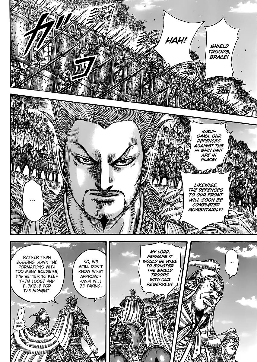 Kingdom Chapter 461 page 8 - Chapter 461: Decisive Clash of Kokuyou