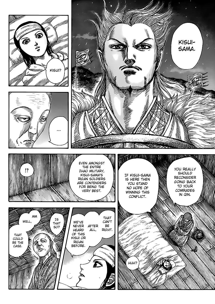 Kingdom manga, chapter 462, page 14 of 17