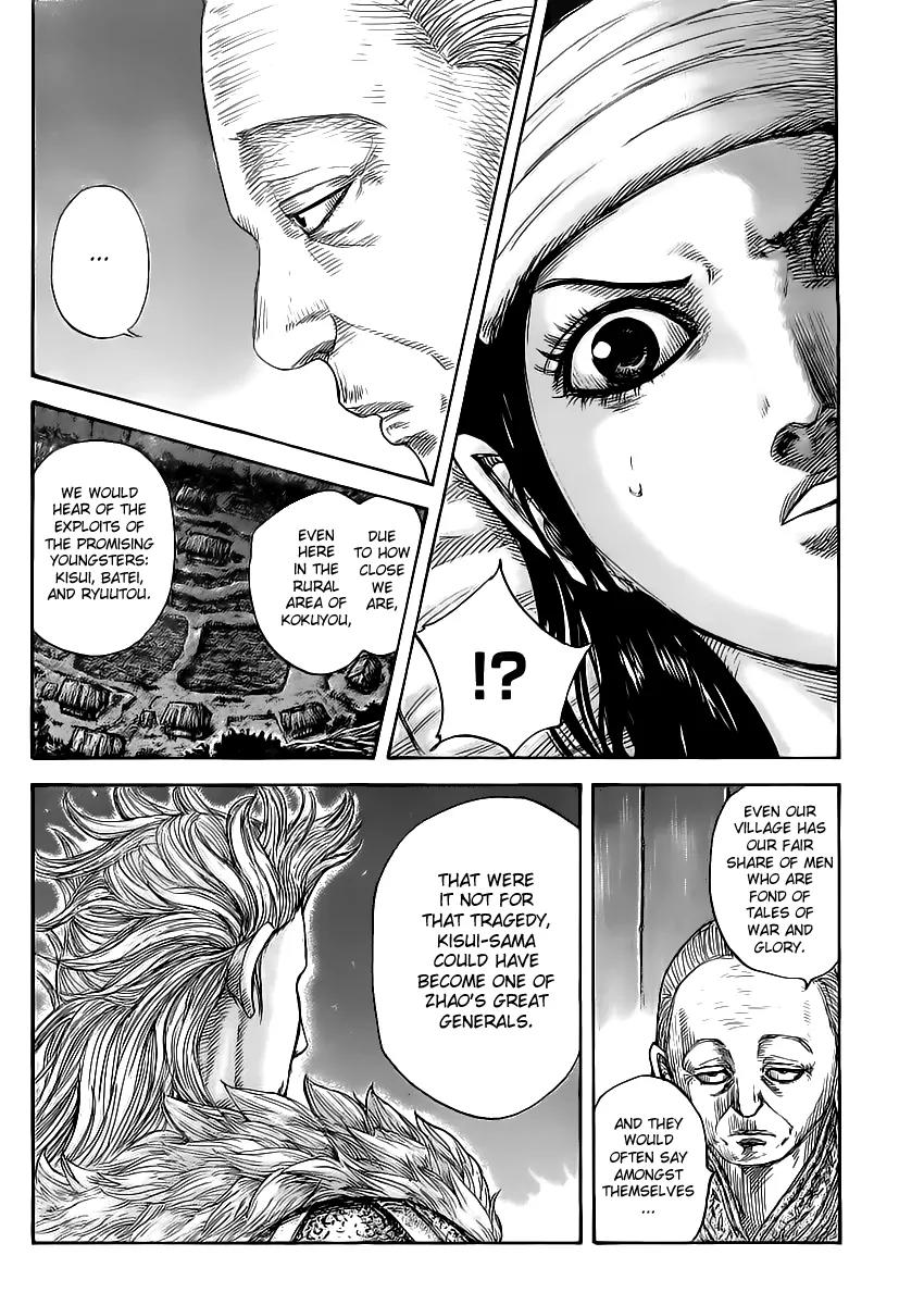 Kingdom manga, chapter 462, page 17 of 17