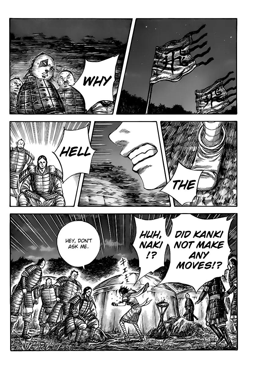 Kingdom manga, chapter 462, page 2 of 17