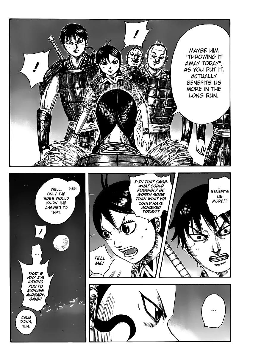Kingdom manga, chapter 462, page 4 of 17