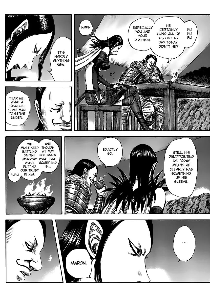 Kingdom manga, chapter 462, page 6 of 17