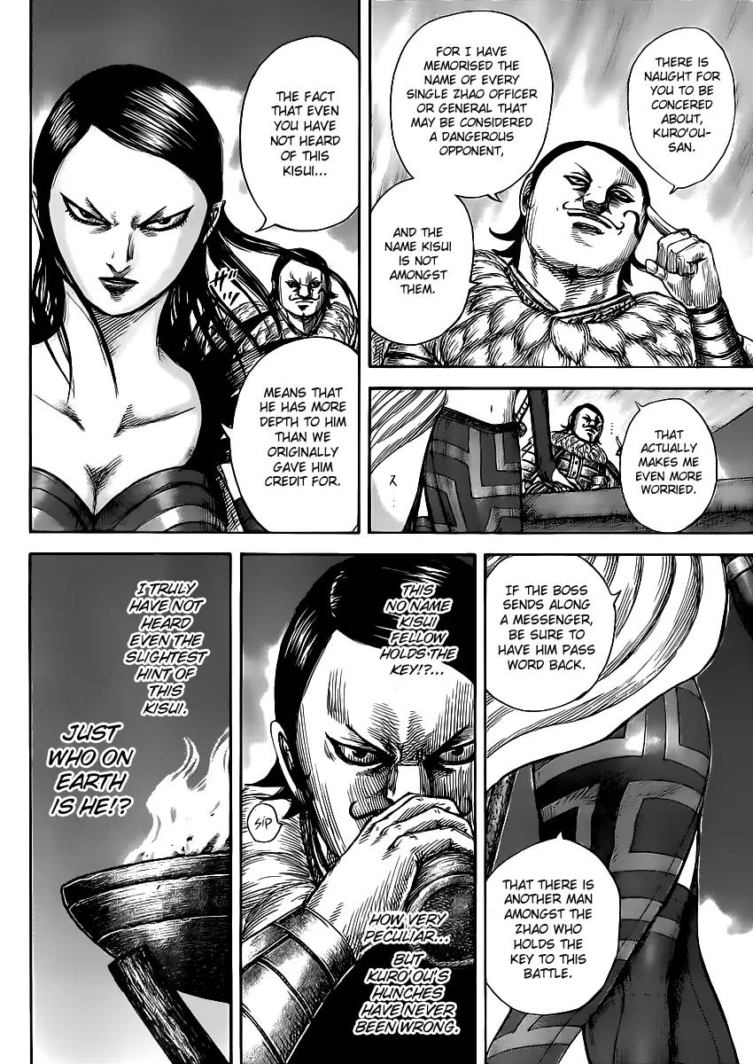 Kingdom manga, chapter 462, page 8 of 17