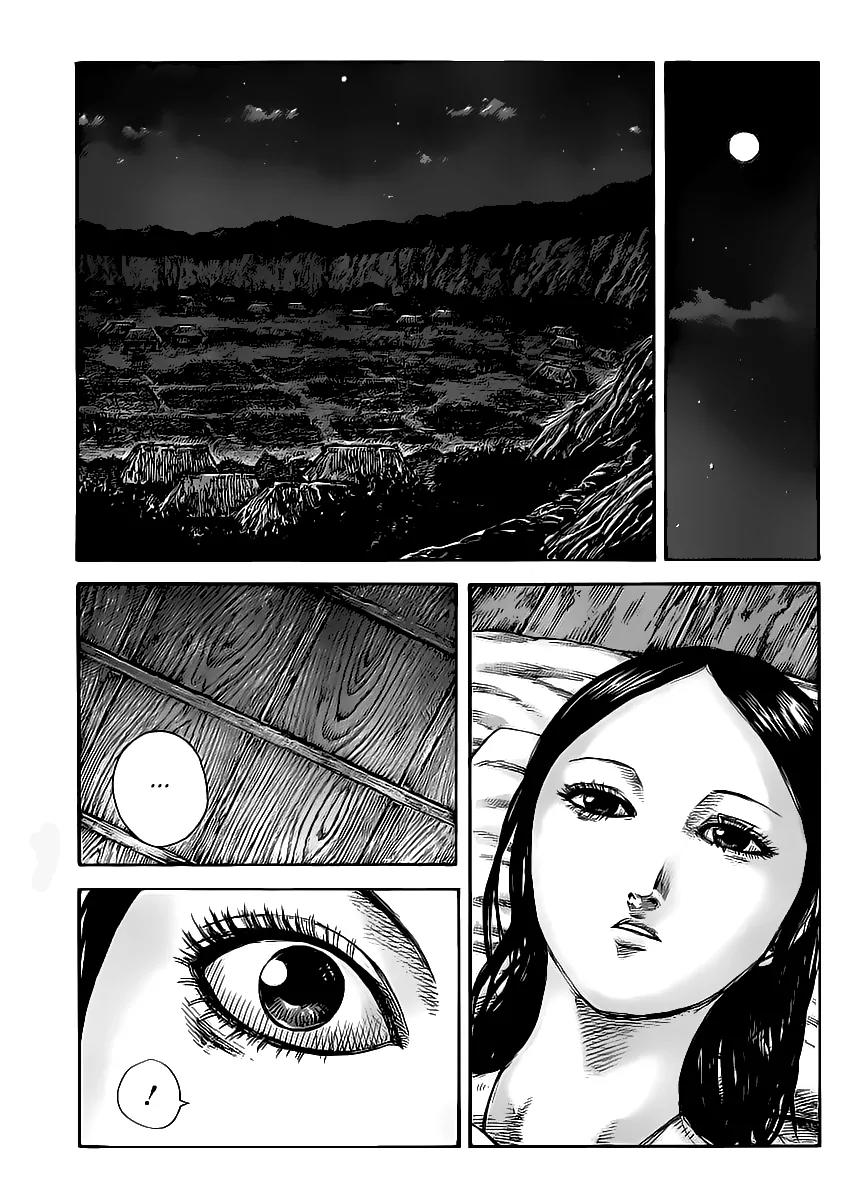 Kingdom manga, chapter 462, page 9 of 17