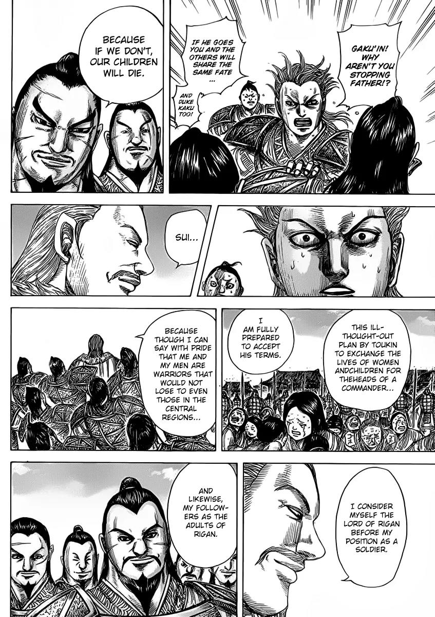 Kingdom Chapter 463 page 10 - Chapter 463: Tragedy of Rigan