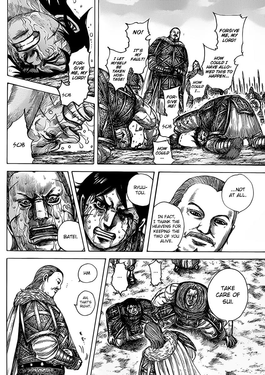 Kingdom Chapter 463 page 12 - Chapter 463: Tragedy of Rigan