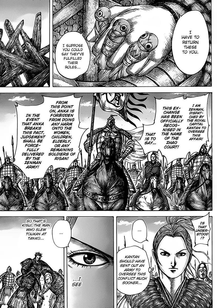 Kingdom Chapter 463 page 13 - Chapter 463: Tragedy of Rigan