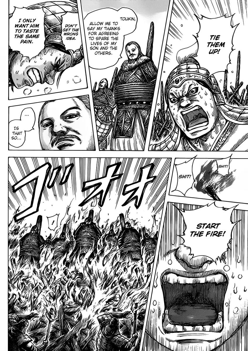 Kingdom Chapter 463 page 14 - Chapter 463: Tragedy of Rigan