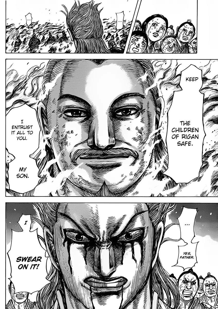 Kingdom Chapter 463 page 16 - Chapter 463: Tragedy of Rigan
