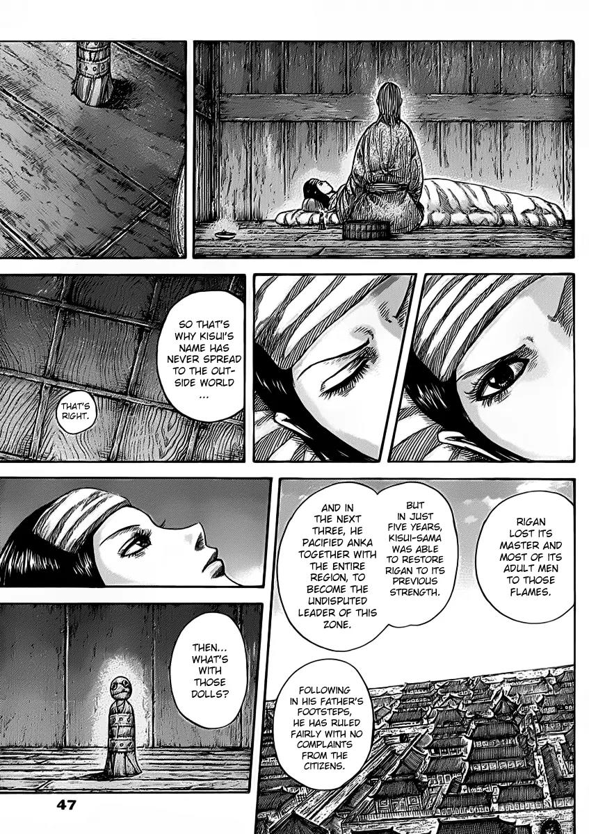 Kingdom Chapter 463 page 17 - Chapter 463: Tragedy of Rigan