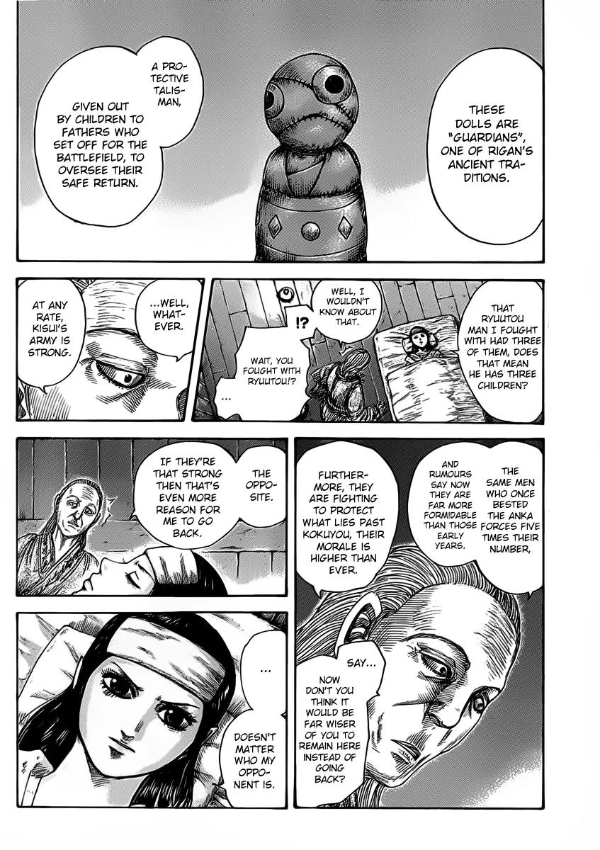 Kingdom Chapter 463 page 18 - Chapter 463: Tragedy of Rigan
