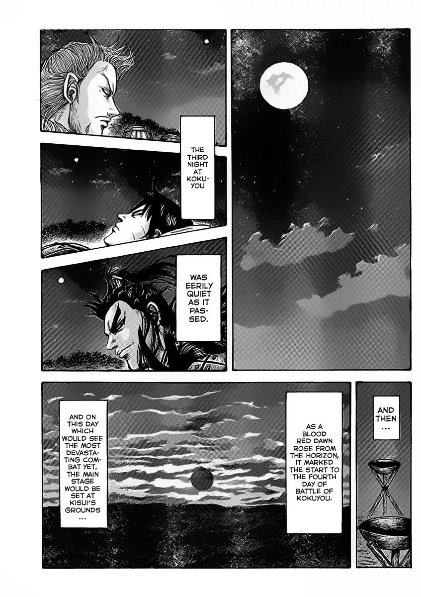 Kingdom Chapter 463 page 19 - Chapter 463: Tragedy of Rigan
