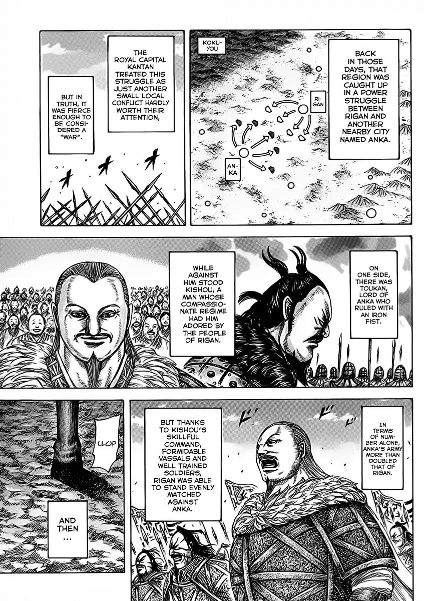 Kingdom Chapter 463 page 3 - Chapter 463: Tragedy of Rigan
