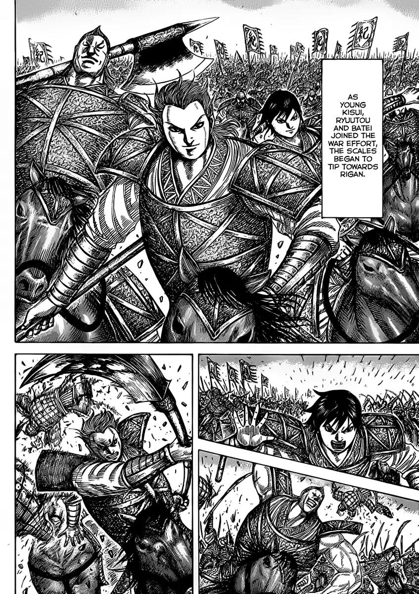 Kingdom Chapter 463 page 4 - Chapter 463: Tragedy of Rigan