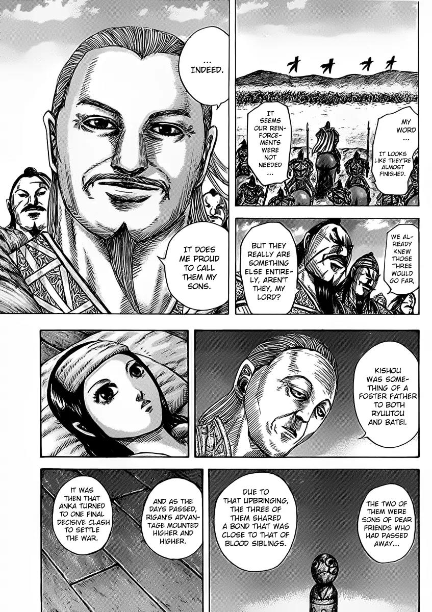 Kingdom Chapter 463 page 5 - Chapter 463: Tragedy of Rigan