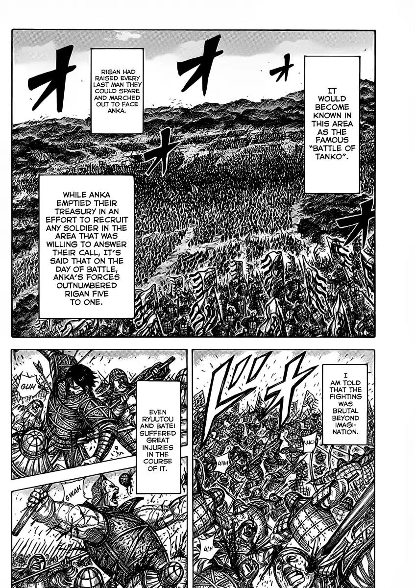 Kingdom Chapter 463 page 6 - Chapter 463: Tragedy of Rigan