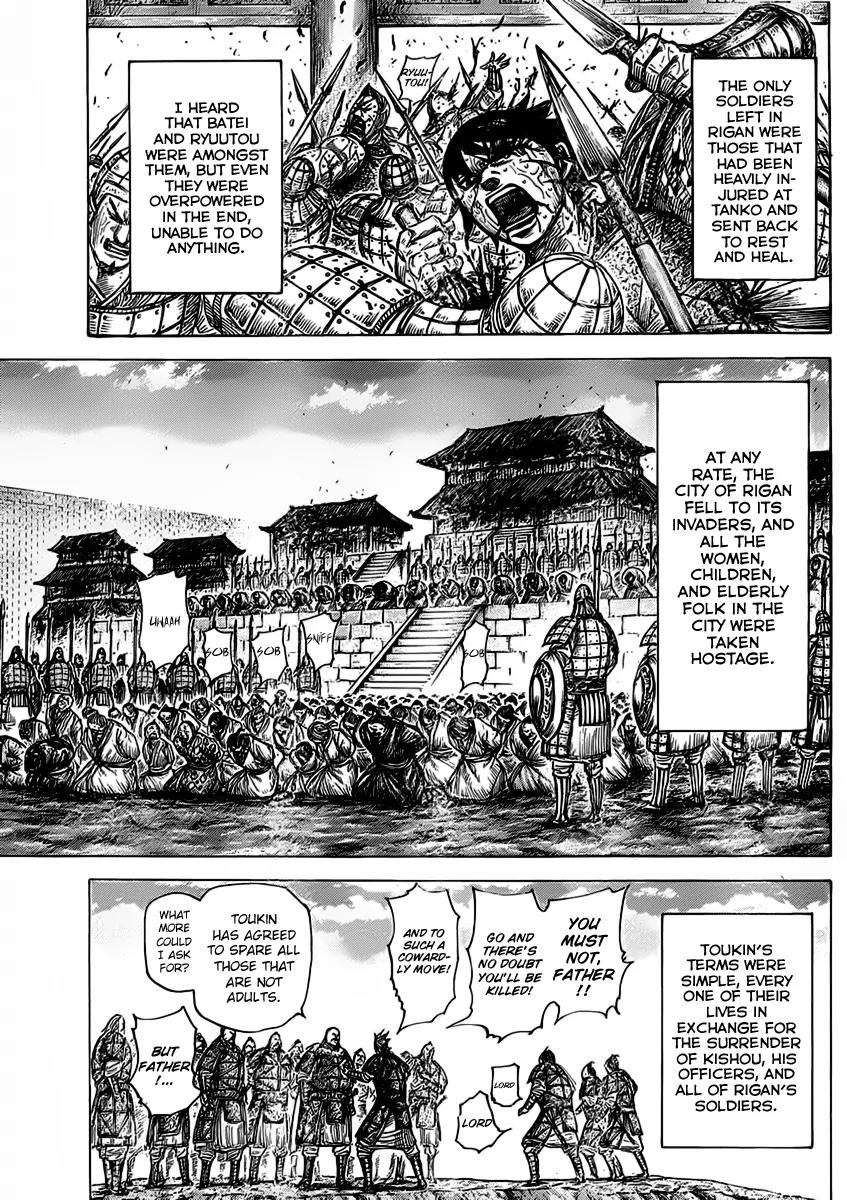 Kingdom Chapter 463 page 9 - Chapter 463: Tragedy of Rigan