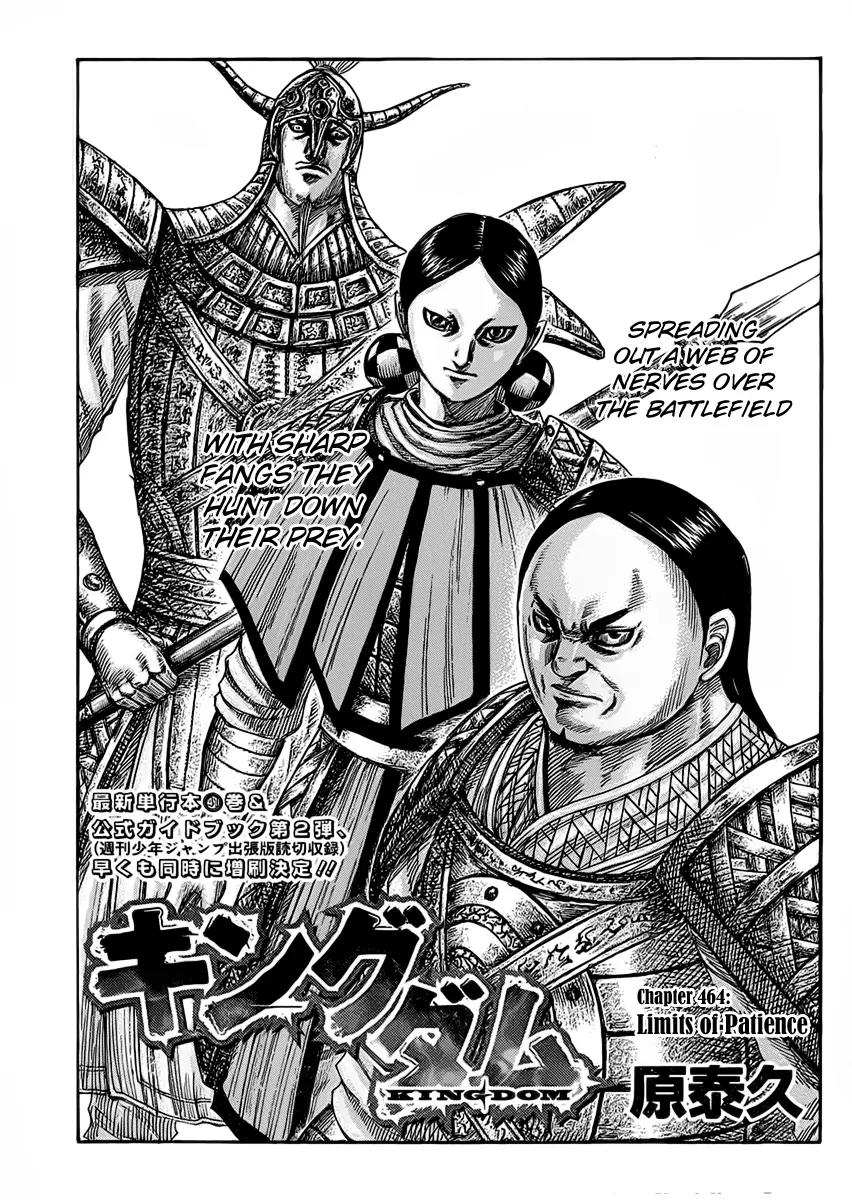 Kingdom Chapter 464 page 1 - Chapter 464: Limits of Patience