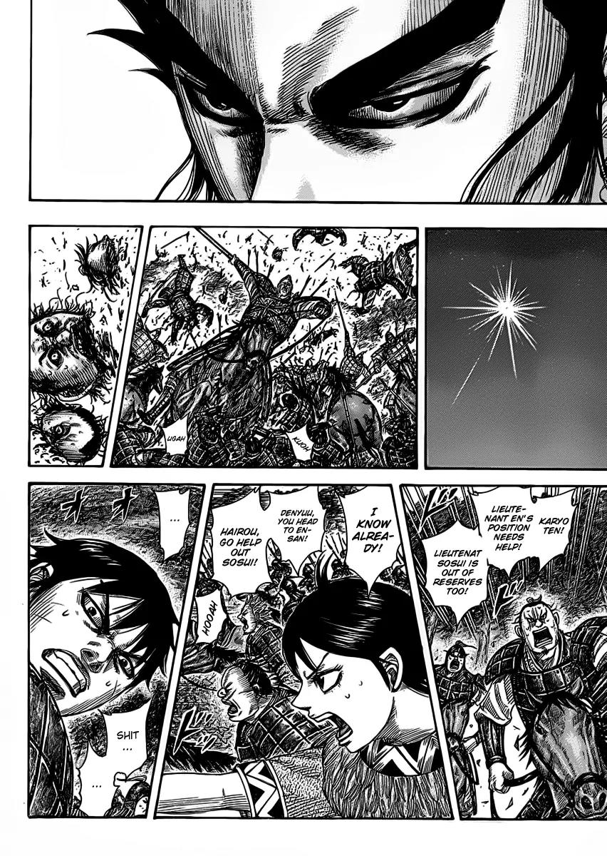 Kingdom Chapter 464 page 12 - Chapter 464: Limits of Patience