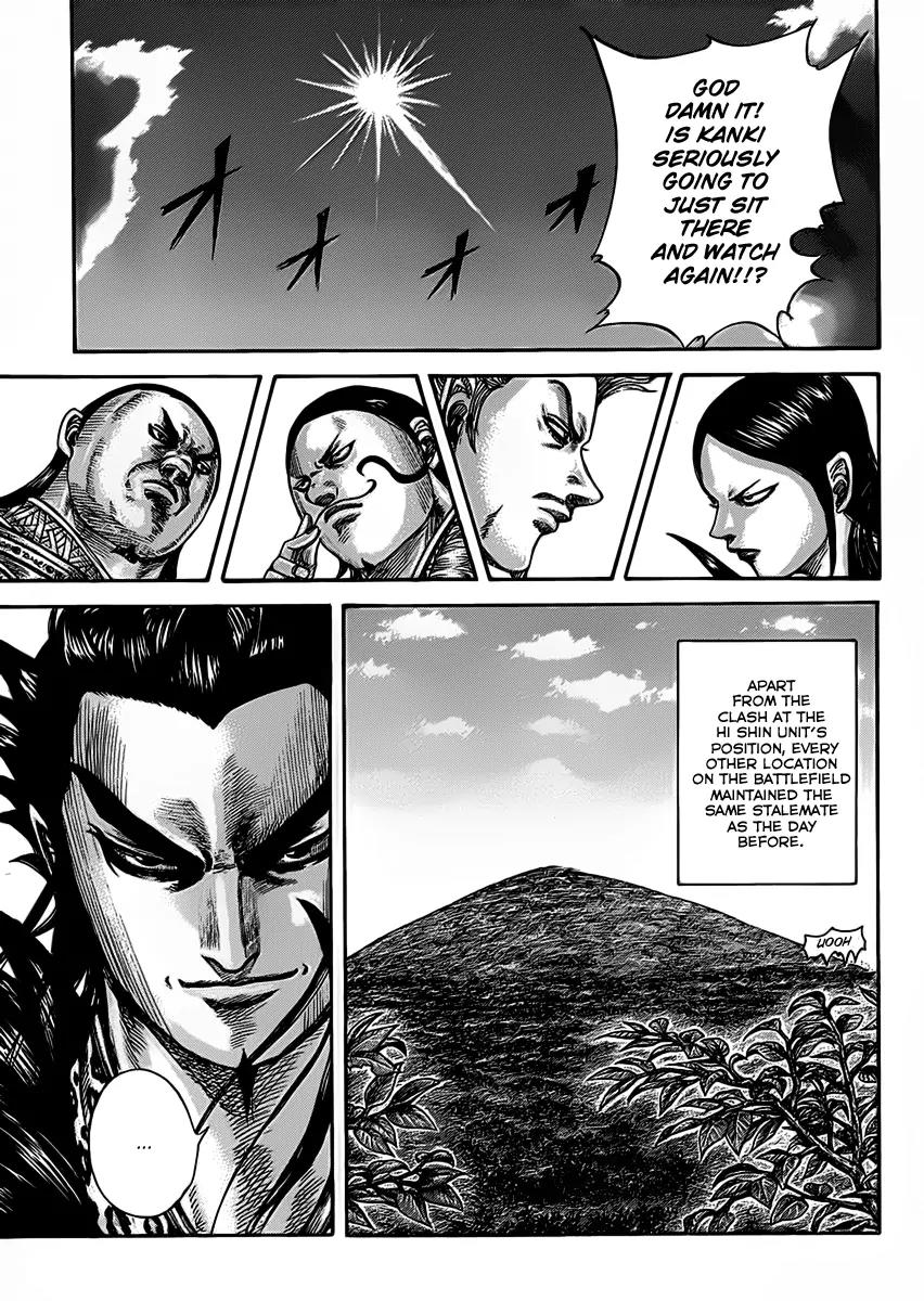 Kingdom Chapter 464 page 13 - Chapter 464: Limits of Patience