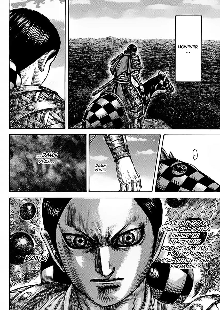 Kingdom Chapter 464 page 14 - Chapter 464: Limits of Patience