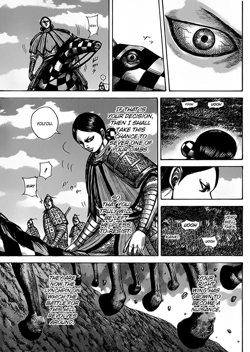 Kingdom Chapter 464 page 15 - Chapter 464: Limits of Patience