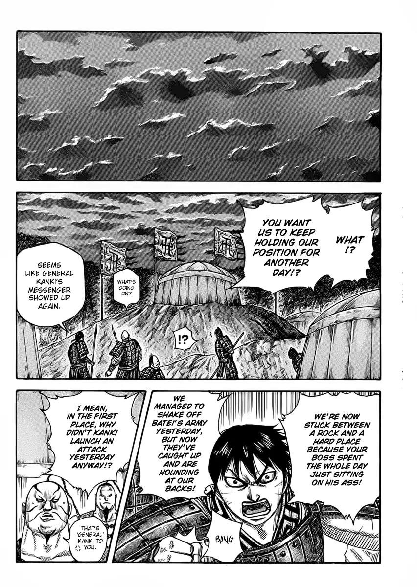 Kingdom Chapter 464 page 2 - Chapter 464: Limits of Patience